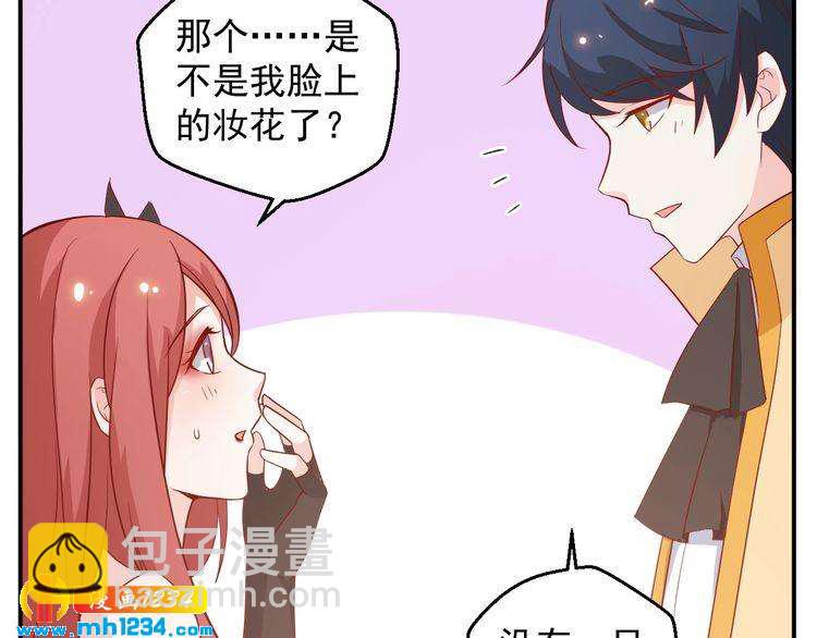 第56话 你留长发真好看(1/2)-第56话