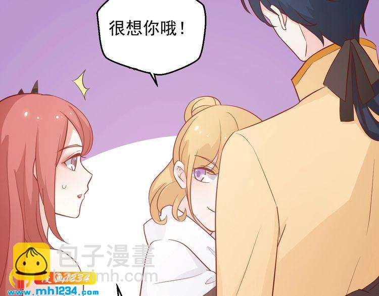 第56话 你留长发真好看(1/2)-第56话