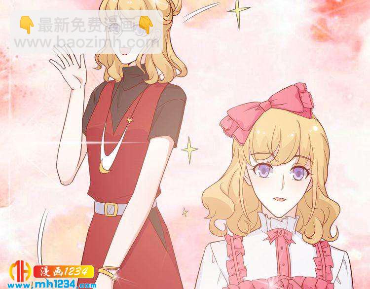 第56话 你留长发真好看(1/2)-第56话