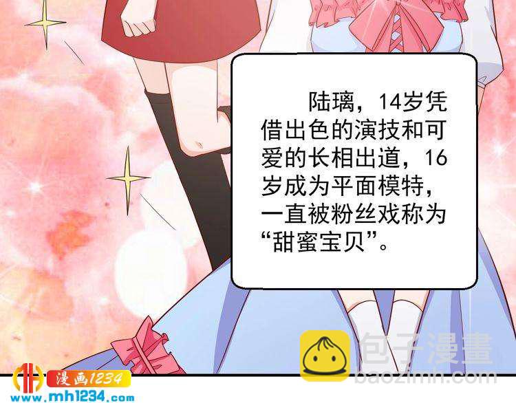 第56话 你留长发真好看(1/2)-第56话