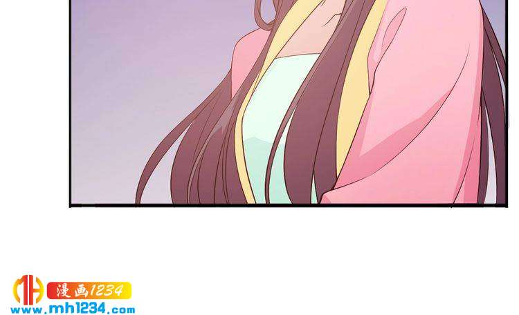 第58话 大半夜你们要做什么？(1/2)-第58话