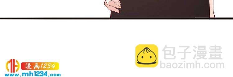 第58话 大半夜你们要做什么？(1/2)-第58话