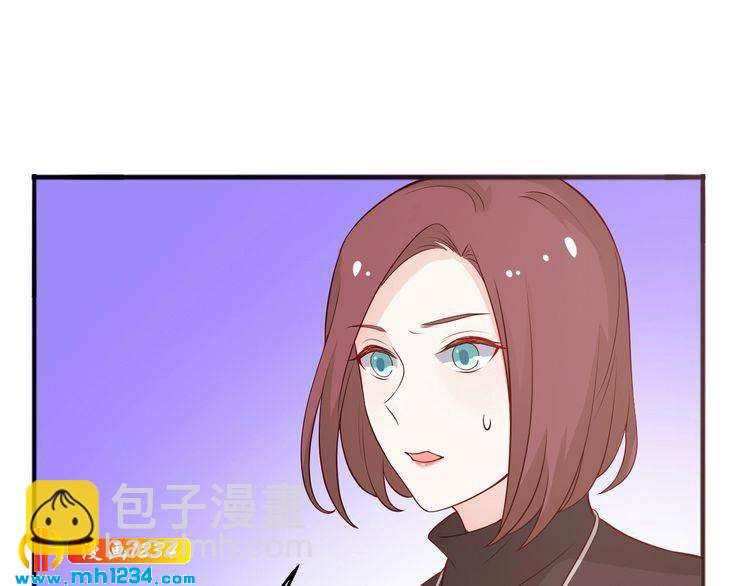 第58话 大半夜你们要做什么？(1/2)-第58话