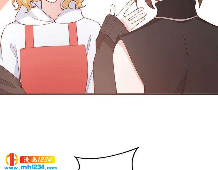 第58话 大半夜你们要做什么？(1/2)-第58话