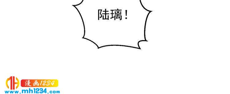 第58话 大半夜你们要做什么？(1/2)-第58话