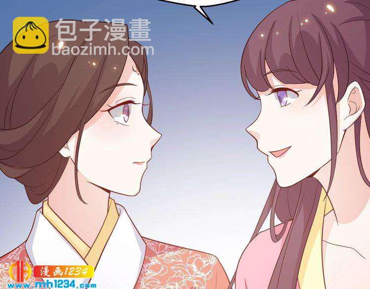 第60话 方老板，有人要挖墙脚(1/2)-第60话