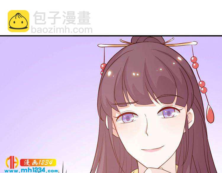 第60话 方老板，有人要挖墙脚(1/2)-第60话