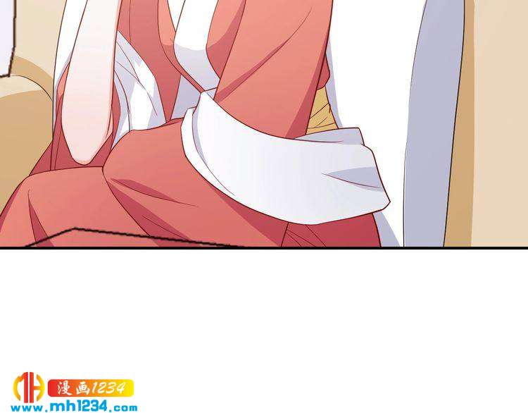 第60话 方老板，有人要挖墙脚(1/2)-第60话