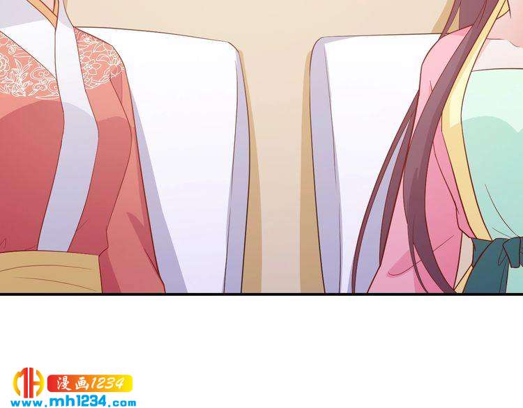 第60话 方老板，有人要挖墙脚(1/2)-第60话