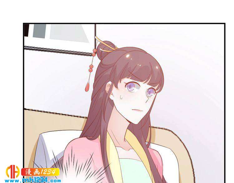 第60话 方老板，有人要挖墙脚(1/2)-第60话