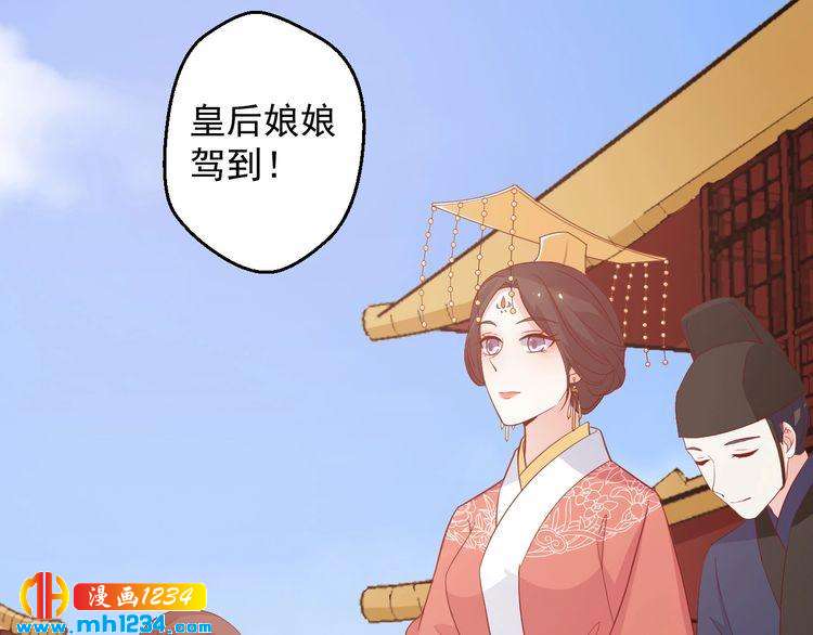 第60话 方老板，有人要挖墙脚(1/2)-第60话