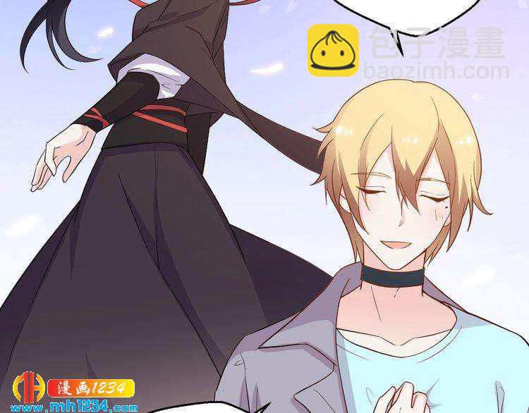 第62话 小心她被抢走哦(1/2)-第62话