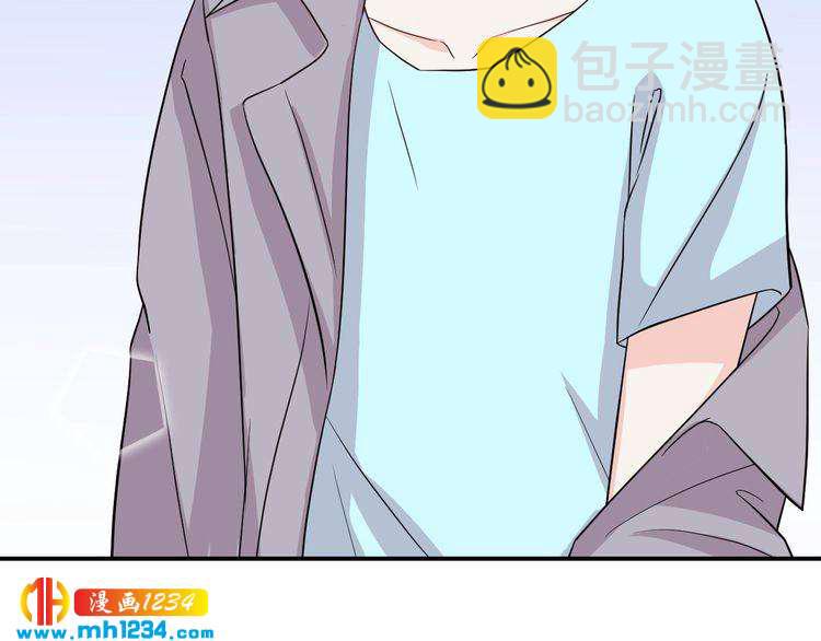 第62话 小心她被抢走哦(1/2)-第62话