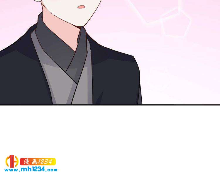 第62话 小心她被抢走哦(1/2)-第62话