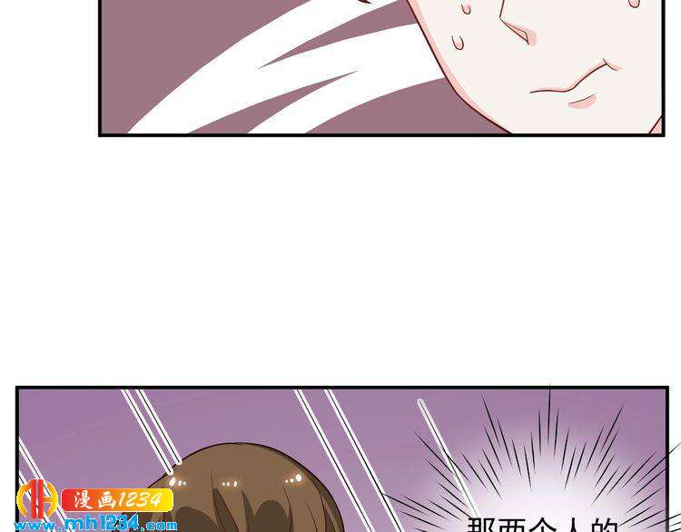 第62话 小心她被抢走哦(1/2)-第62话