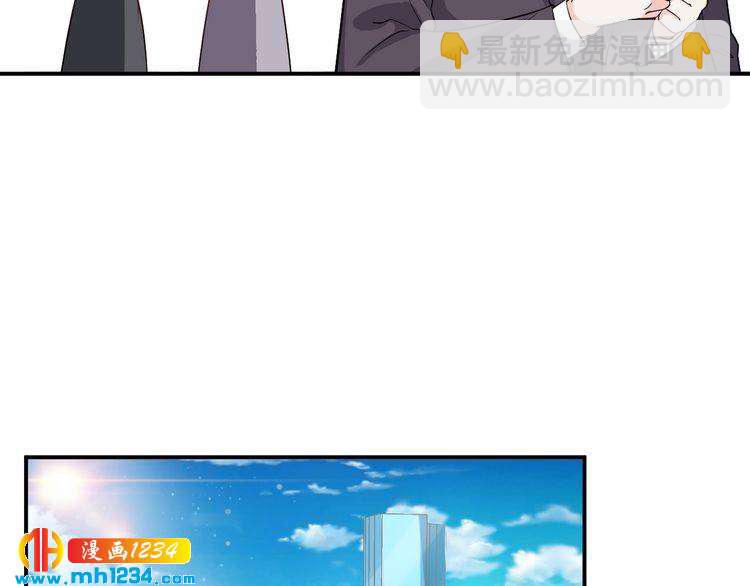 第62话 小心她被抢走哦(1/2)-第62话