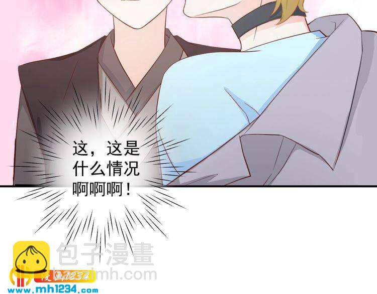 第62话 小心她被抢走哦(1/2)-第62话