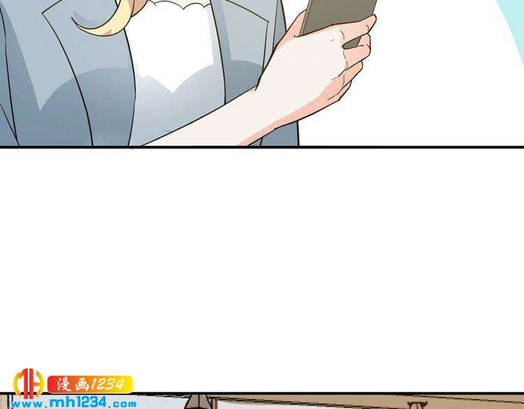 第62话 小心她被抢走哦(1/2)-第62话