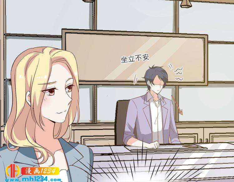 第62话 小心她被抢走哦(1/2)-第62话