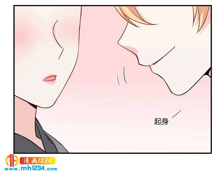 第62话 小心她被抢走哦(1/2)-第62话