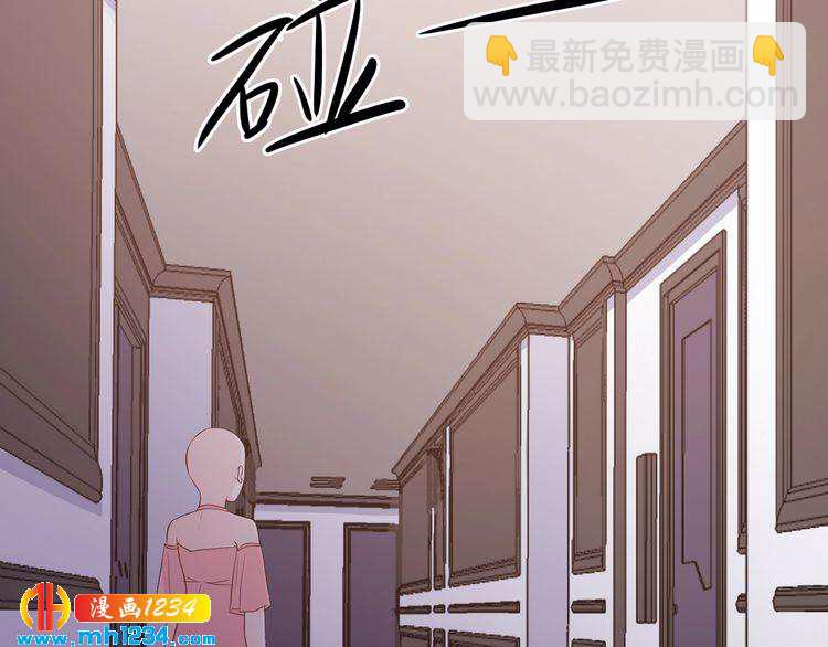 第64话 我不想和那个男人一样(1/2)-第64话