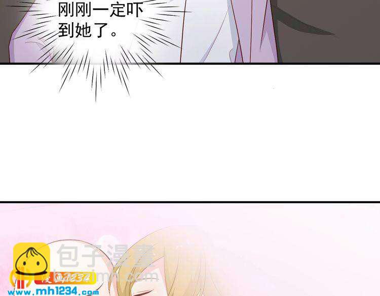 第64话 我不想和那个男人一样(1/2)-第64话