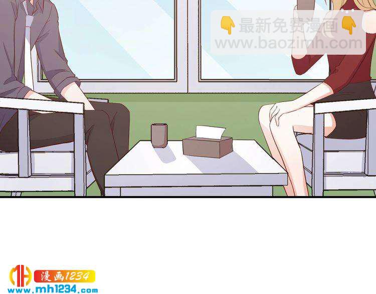 第64话 我不想和那个男人一样(1/2)-第64话