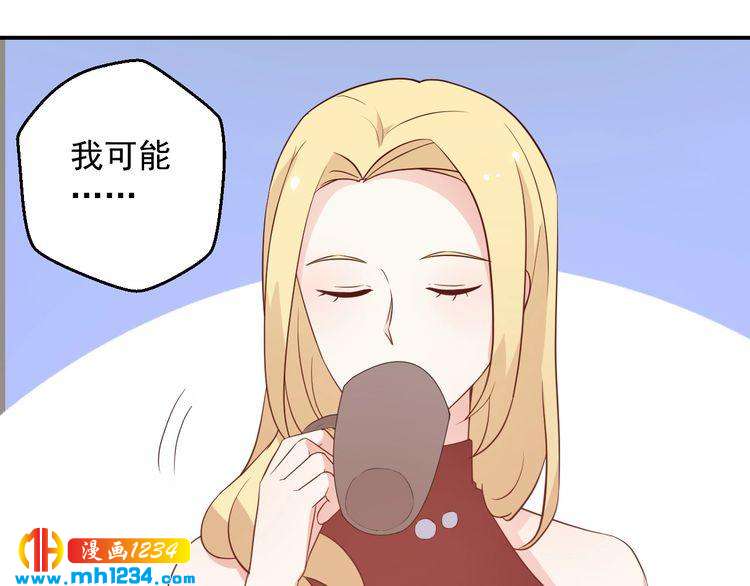 第64话 我不想和那个男人一样(1/2)-第64话