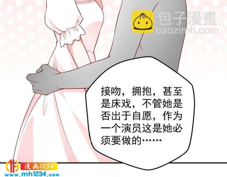 第64话 我不想和那个男人一样(1/2)-第64话