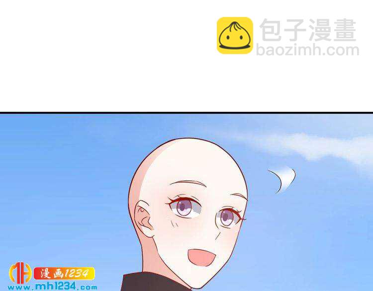 第66话 我离喜欢的那人太遥远(1/2)-第66话