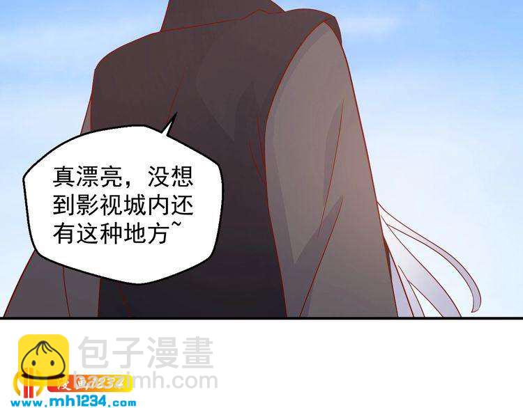 第66话 我离喜欢的那人太遥远(1/2)-第66话