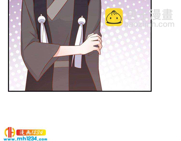 第66话 我离喜欢的那人太遥远(1/2)-第66话