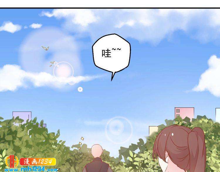 第66话 我离喜欢的那人太遥远(1/2)-第66话