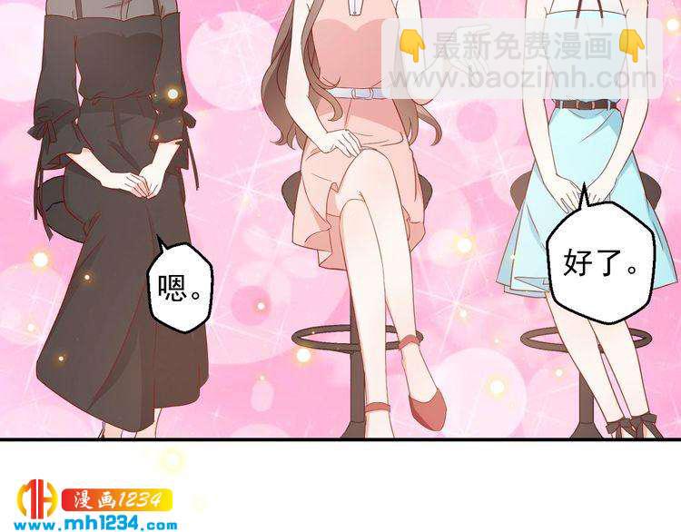 第68话 小心单灵熏(1/2)-第68话