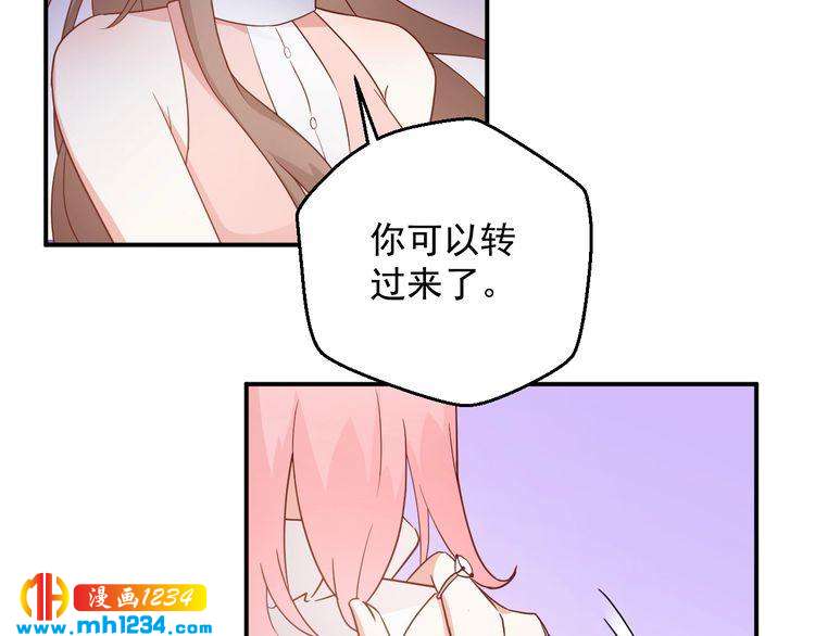 第68话 小心单灵熏(1/2)-第68话