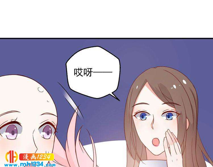 第68话 小心单灵熏(1/2)-第68话