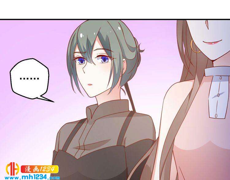 第68话 小心单灵熏(1/2)-第68话