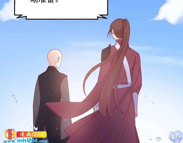 第70话 为什么会是你(1/2)-第70话