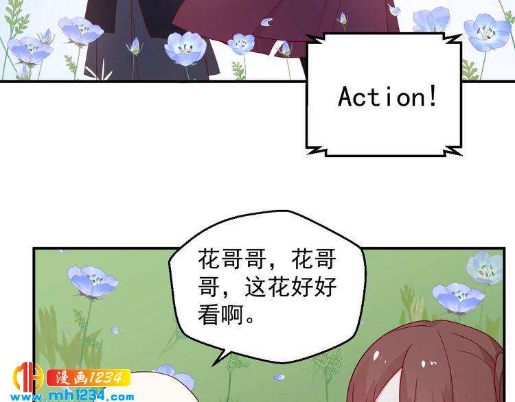 第70话 为什么会是你(1/2)-第70话