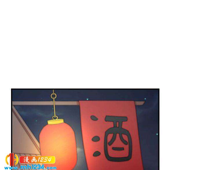 第70话 为什么会是你(1/2)-第70话