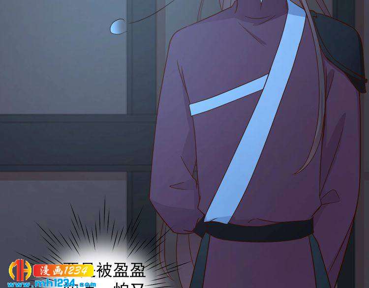 第70话 为什么会是你(1/2)-第70话