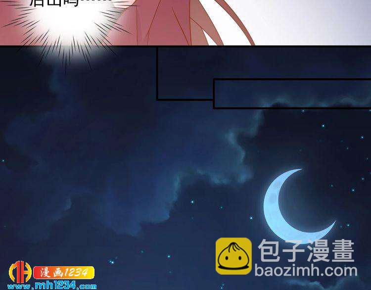 第70话 为什么会是你(1/2)-第70话