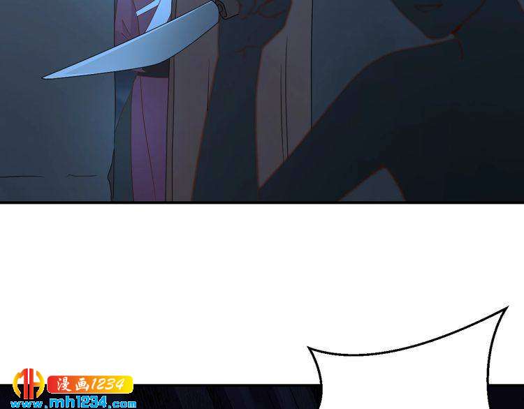 第70话 为什么会是你(1/2)-第70话