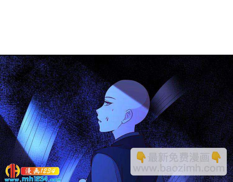 第70话 为什么会是你(1/2)-第70话