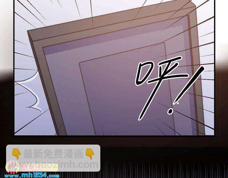 第70话 为什么会是你(1/2)-第70话