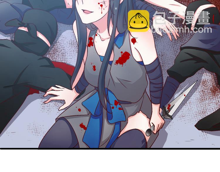 第8话 试镜开始！(1/2)-第8话