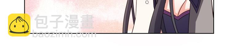 第8话 试镜开始！(1/2)-第8话