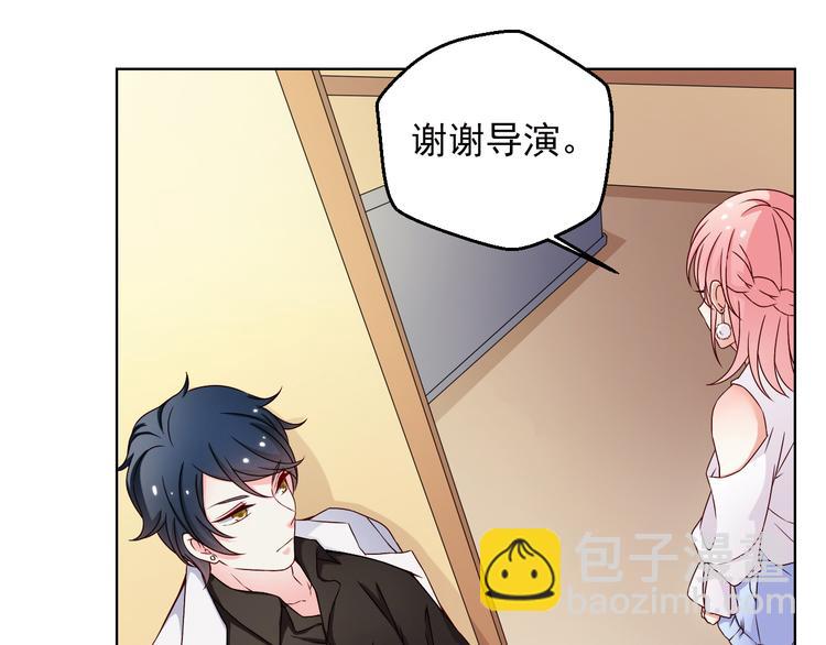 第8话 试镜开始！(1/2)-第8话