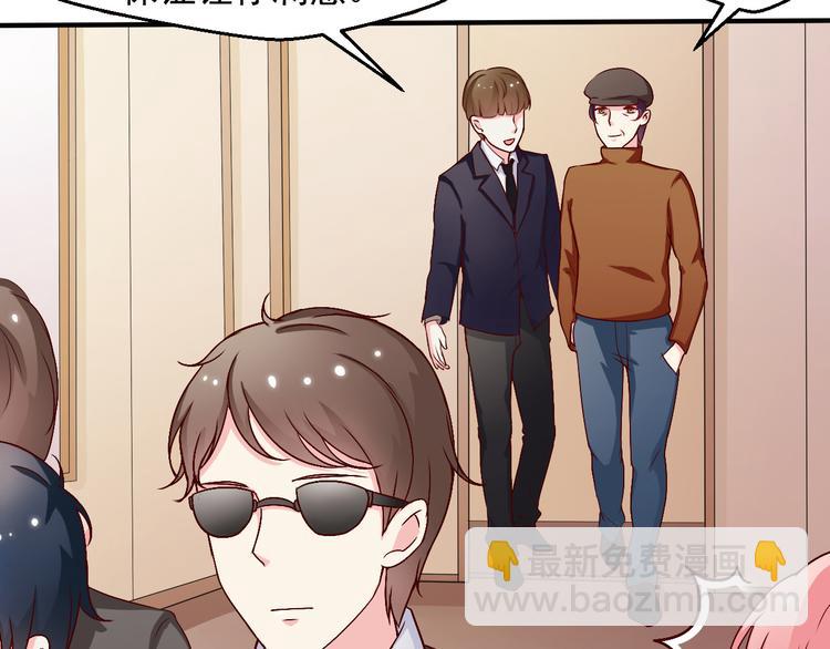 第8话 试镜开始！(1/2)-第8话