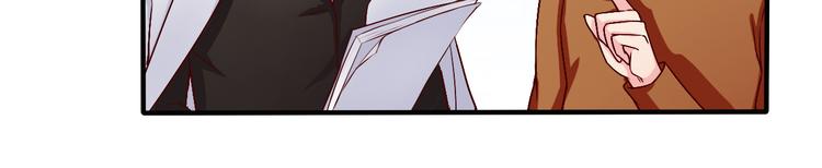 第8话 试镜开始！(1/2)-第8话